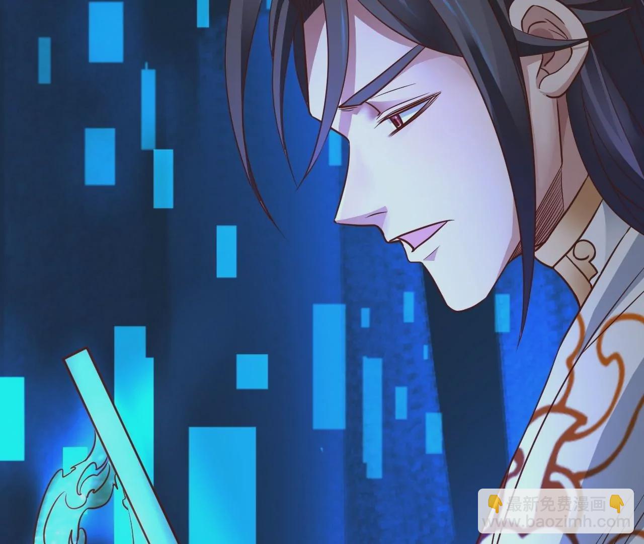 修真腎鬥士 - 第3話  人工智腎？(2/3) - 4