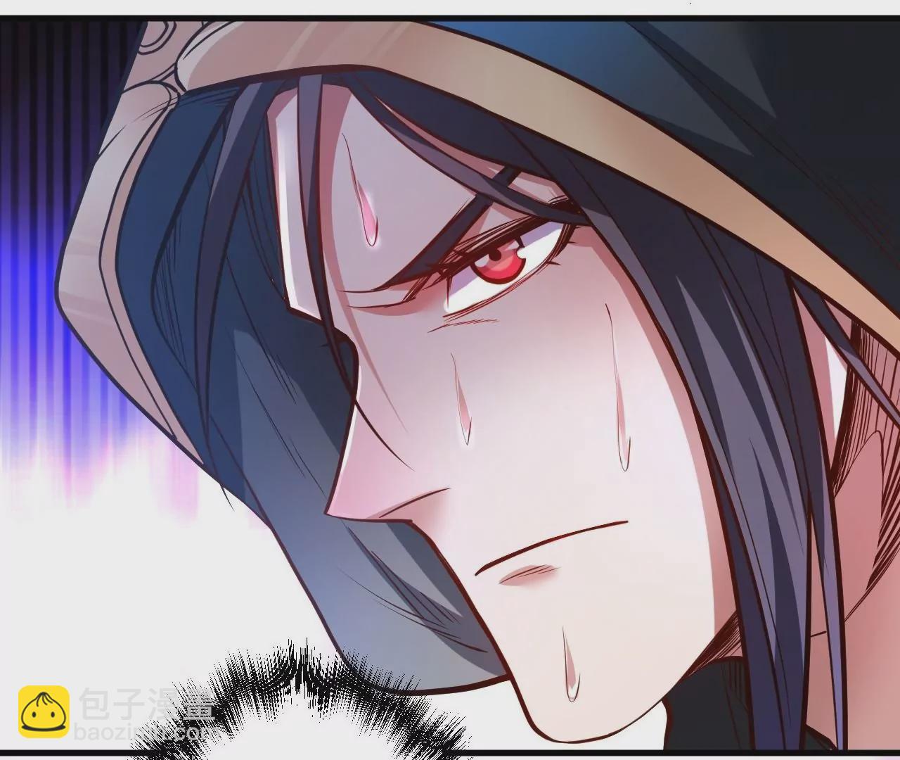 修真腎鬥士 - 第21話  試探(1/2) - 6