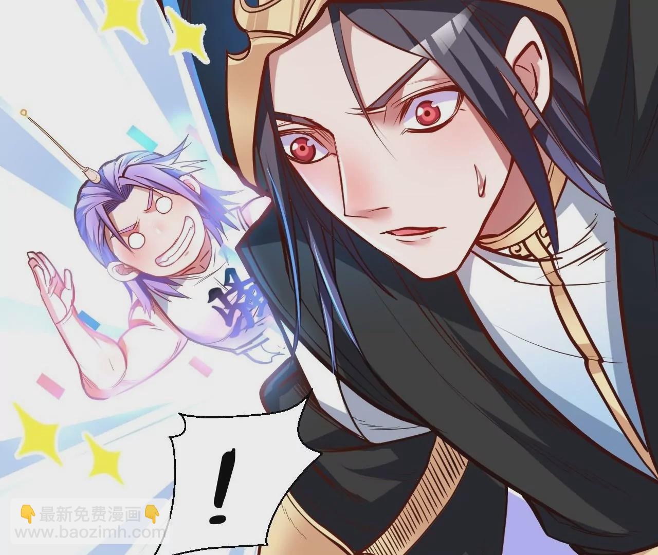 修真腎鬥士 - 第21話  試探(1/2) - 3