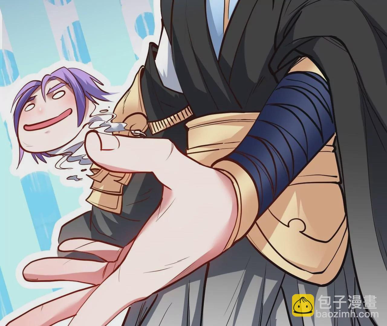 修真腎鬥士 - 第21話  試探(1/2) - 6