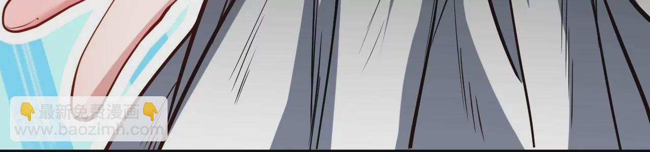 修真腎鬥士 - 第21話  試探(1/2) - 7