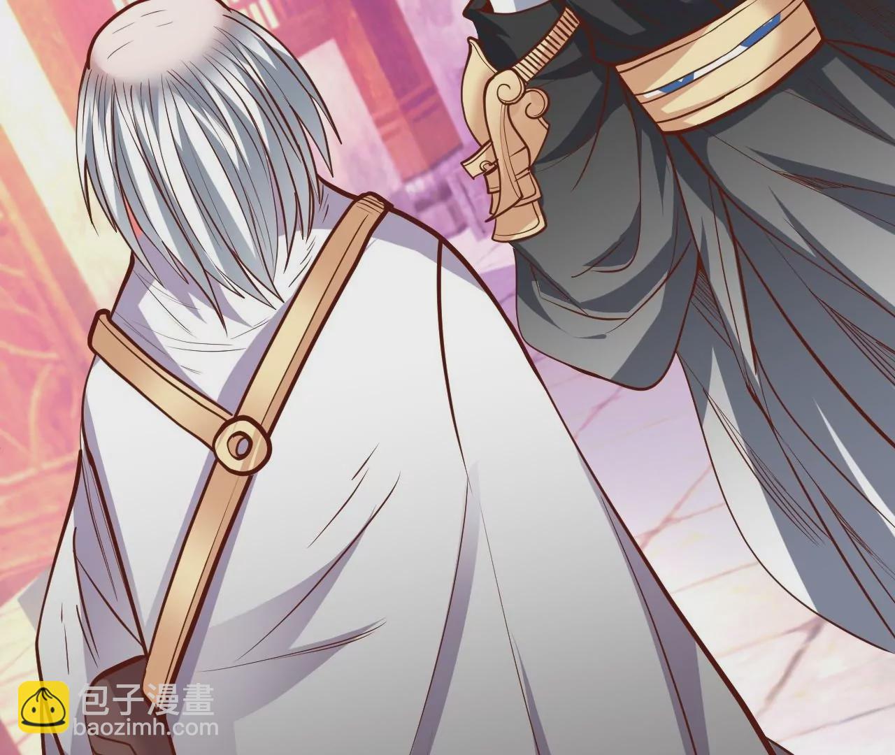 修真腎鬥士 - 第21話  試探(1/2) - 4