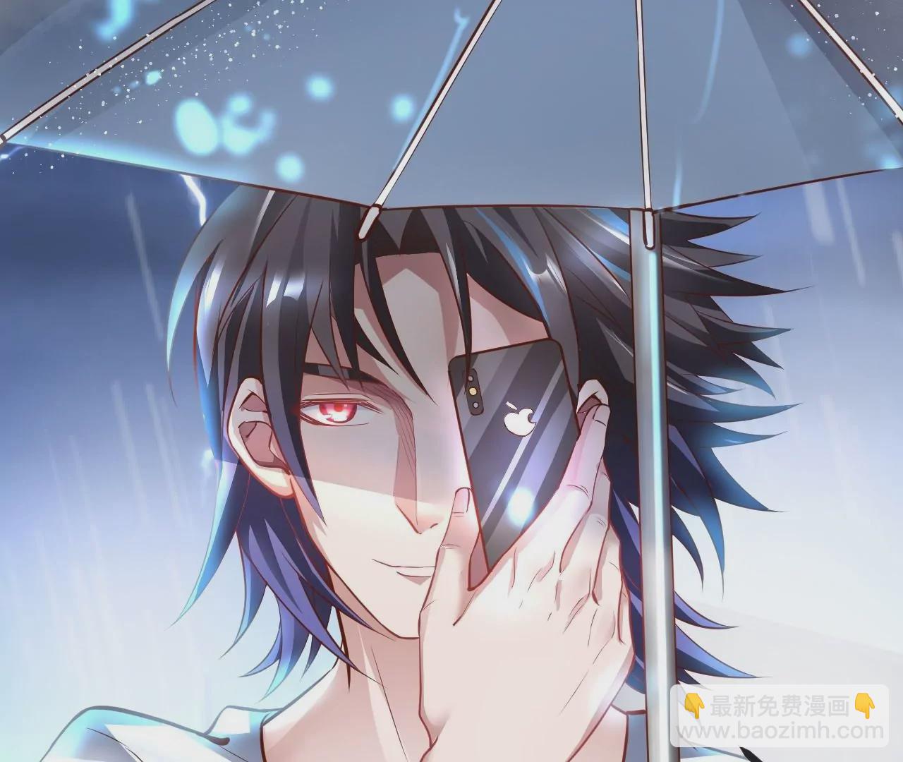 修真腎鬥士 - 第21話  試探(2/2) - 4