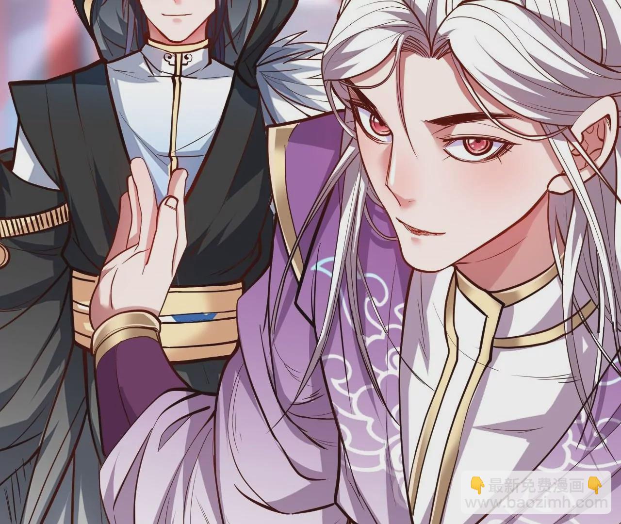 修真腎鬥士 - 第23話  煉丹大會(1/2) - 6