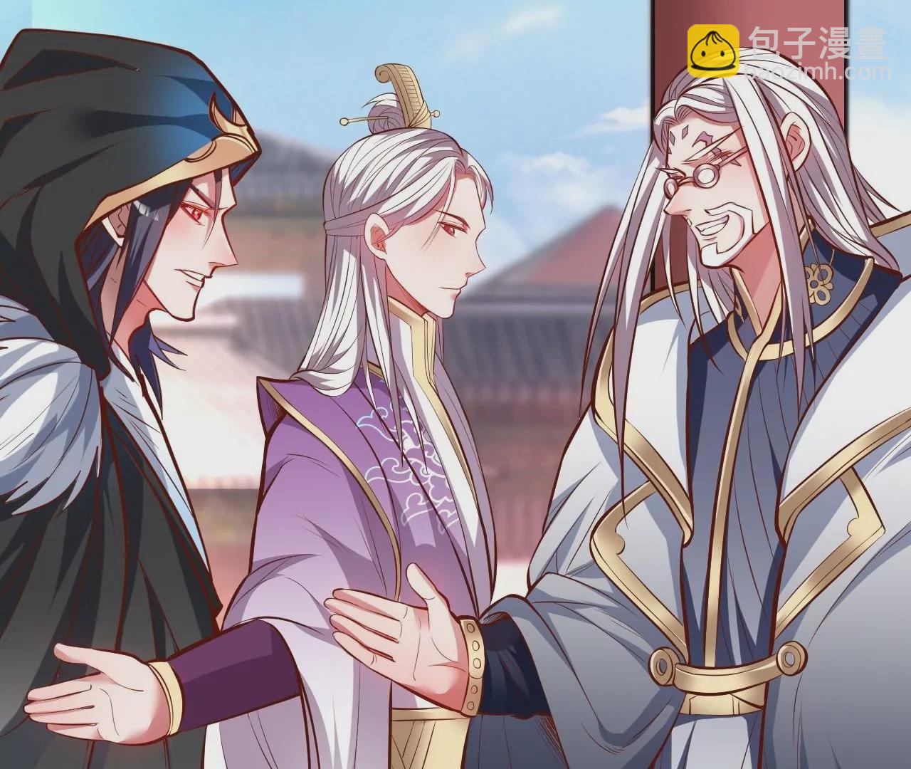 修真腎鬥士 - 第23話  煉丹大會(1/2) - 3