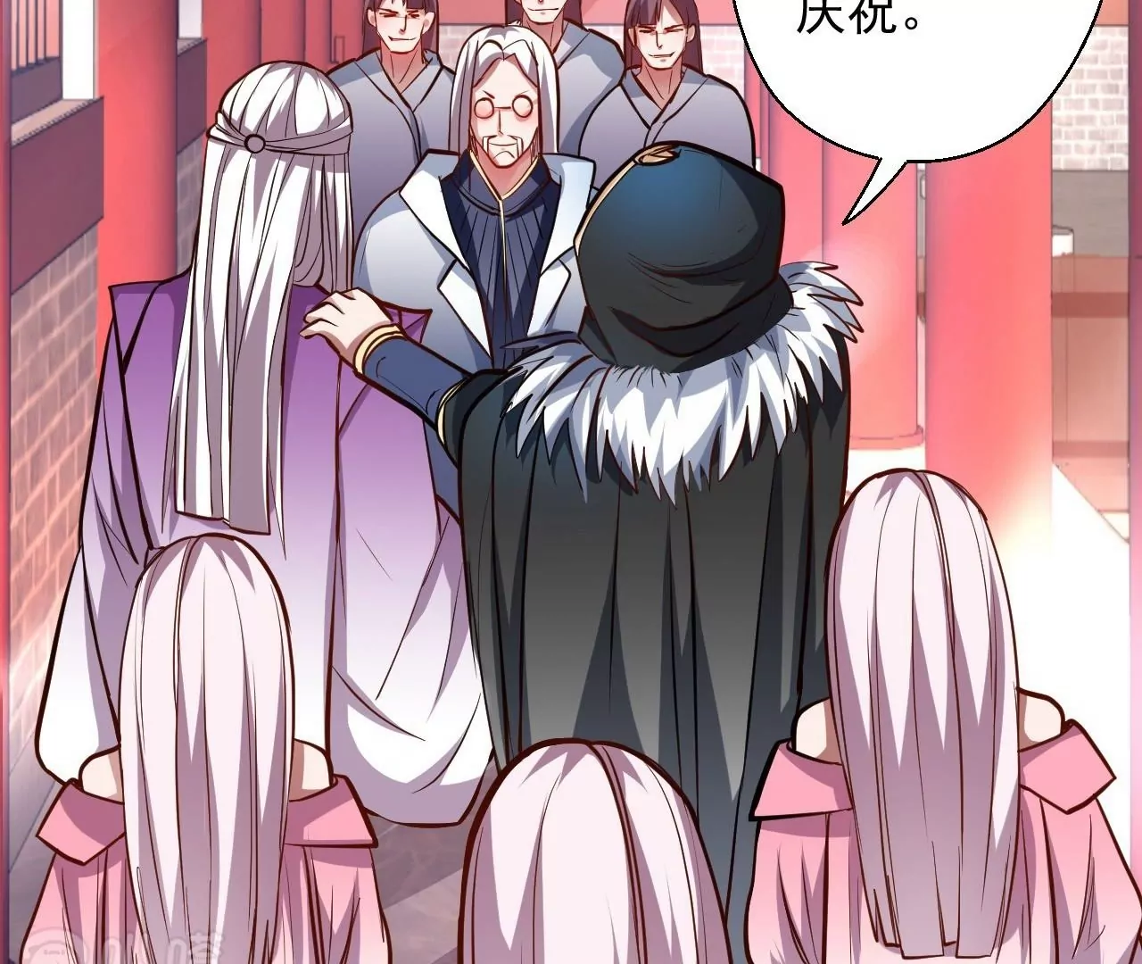 修真腎鬥士 - 第23話  煉丹大會(1/2) - 8