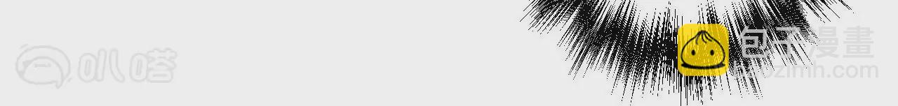 修真腎鬥士 - 第25話  王丹！(1/3) - 2