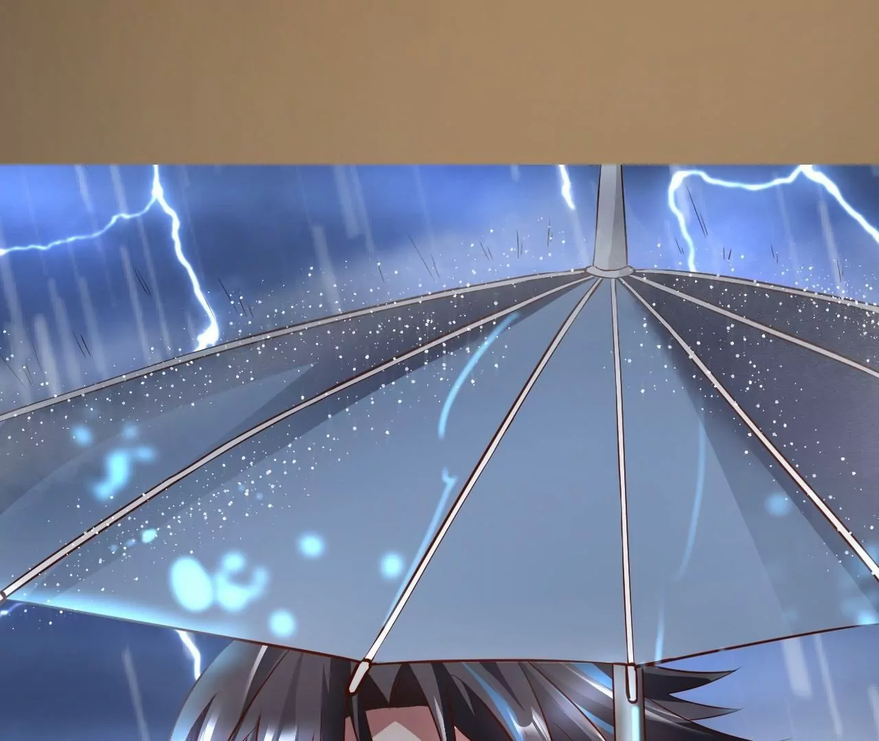 修真腎鬥士 - 第25話  王丹！(3/3) - 2