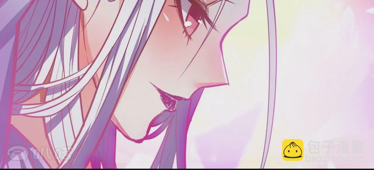 修真腎鬥士 - 第25話  王丹！(1/3) - 4