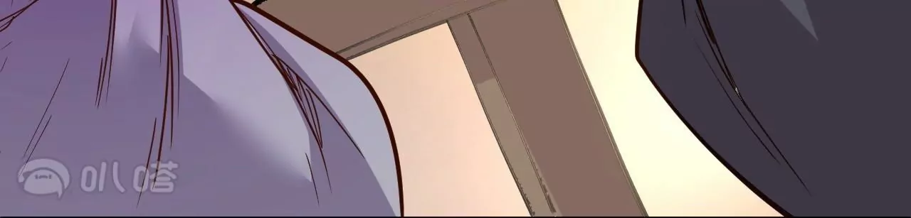 修真腎鬥士 - 第25話  王丹！(2/3) - 3