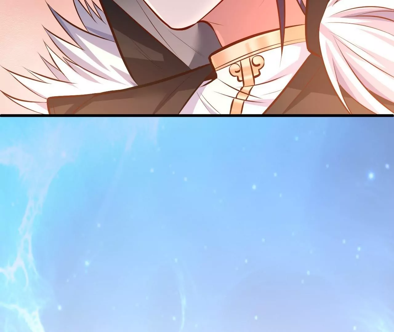 修真腎鬥士 - 第25話  王丹！(2/3) - 6