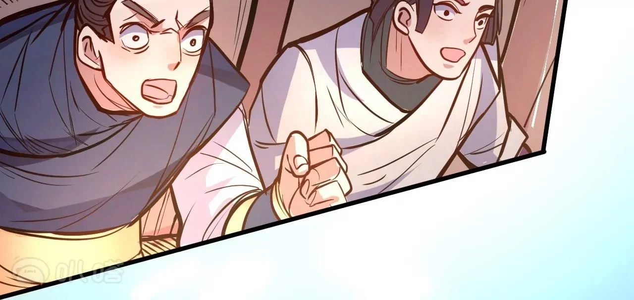 修真腎鬥士 - 第25話  王丹！(2/3) - 7