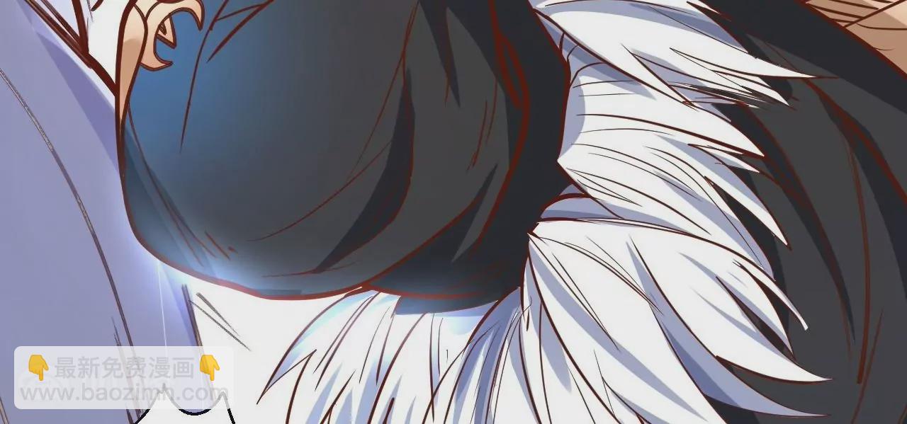 修真腎鬥士 - 第27話  魔教聖女？(1/2) - 5