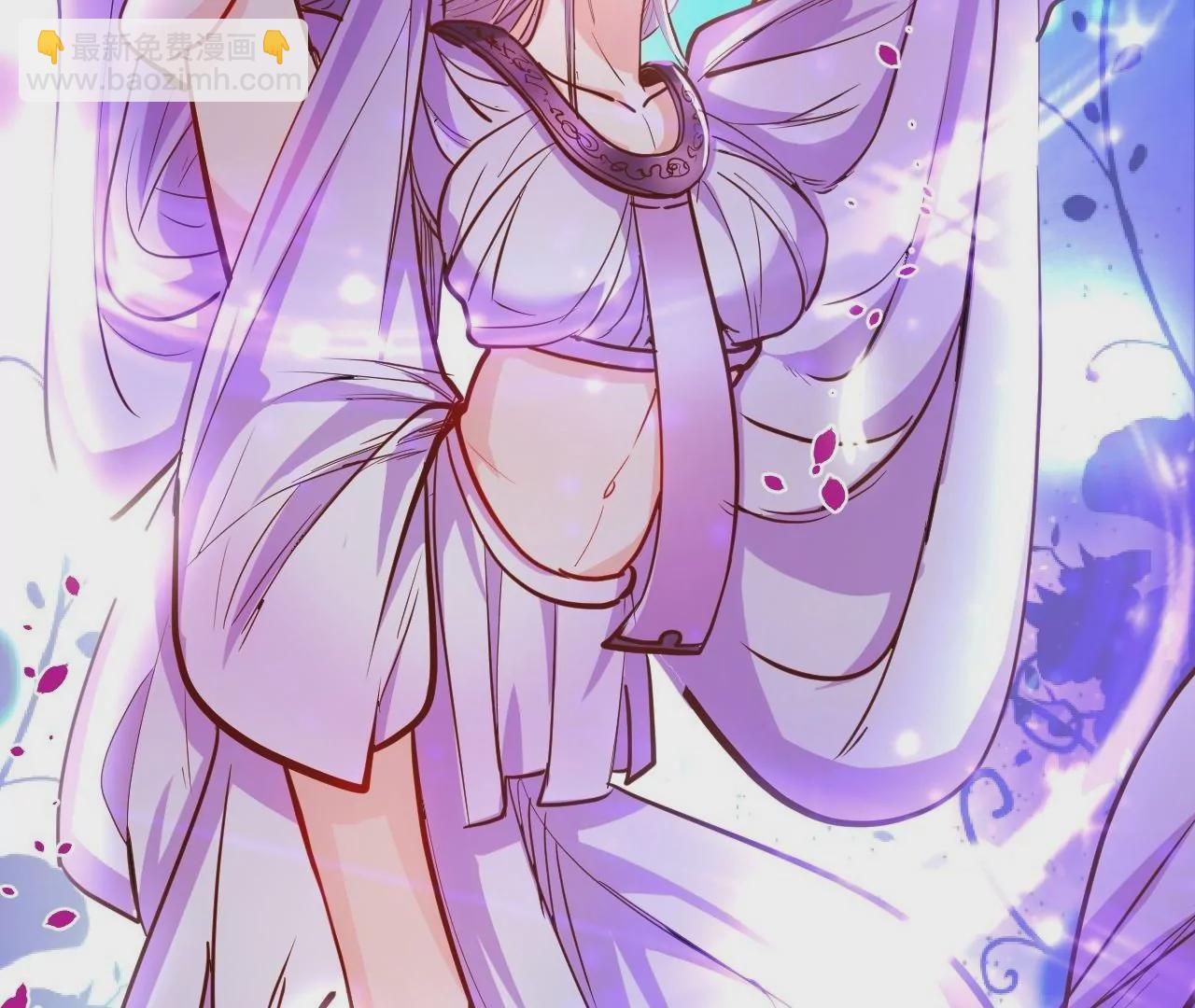 修真腎鬥士 - 第27話  魔教聖女？(1/2) - 2