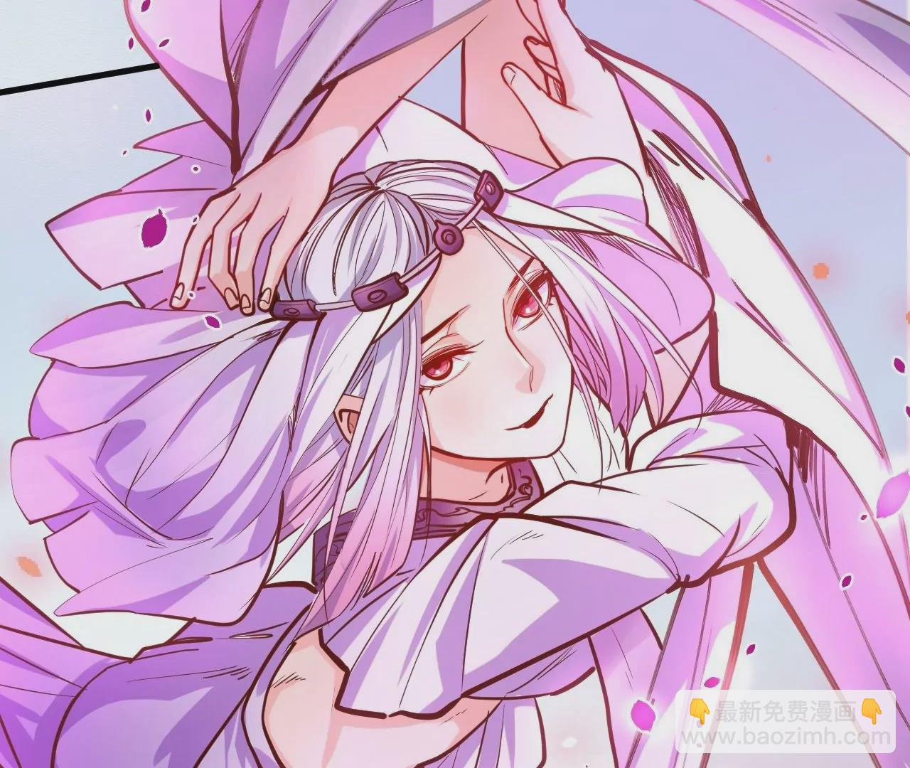 修真腎鬥士 - 第27話  魔教聖女？(1/2) - 5