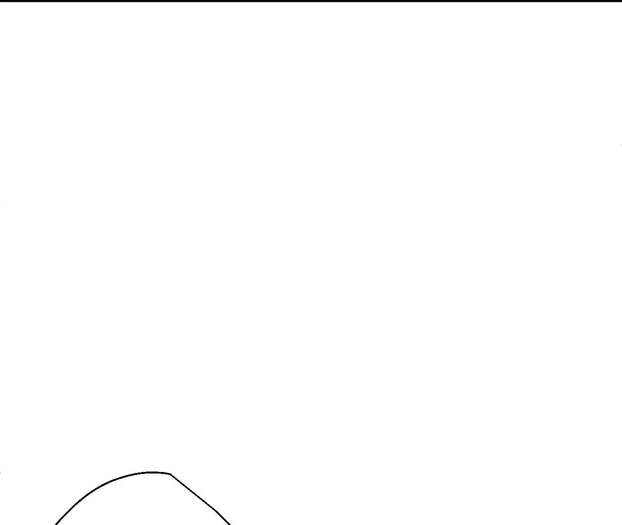 修真腎鬥士 - 第29話  暴露(1/3) - 2