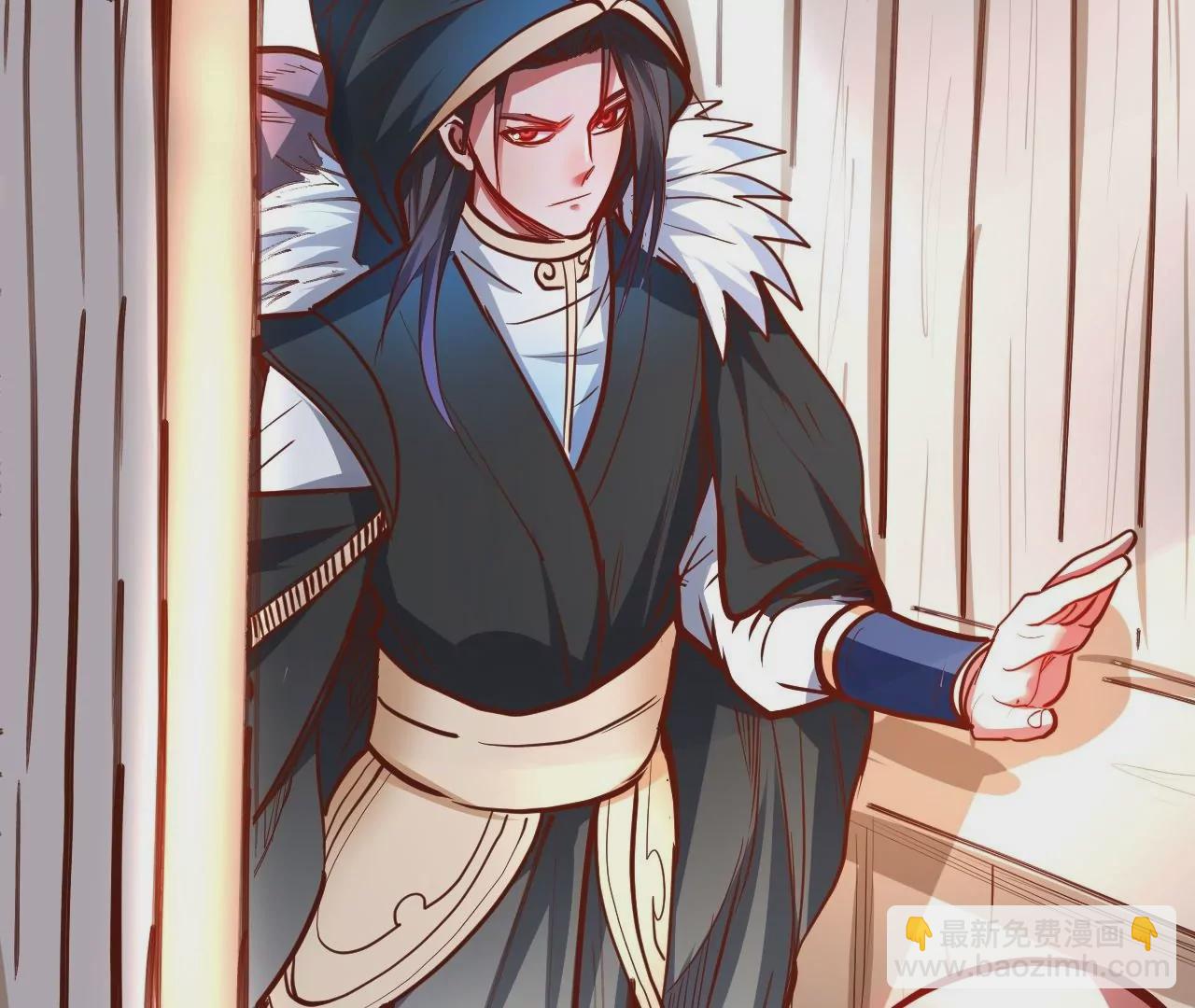 修真腎鬥士 - 第29話  暴露(3/3) - 2