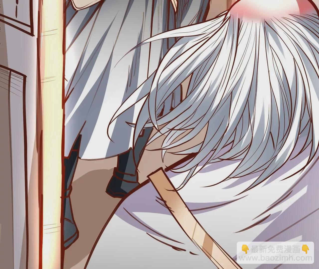 修真腎鬥士 - 第29話  暴露(3/3) - 3