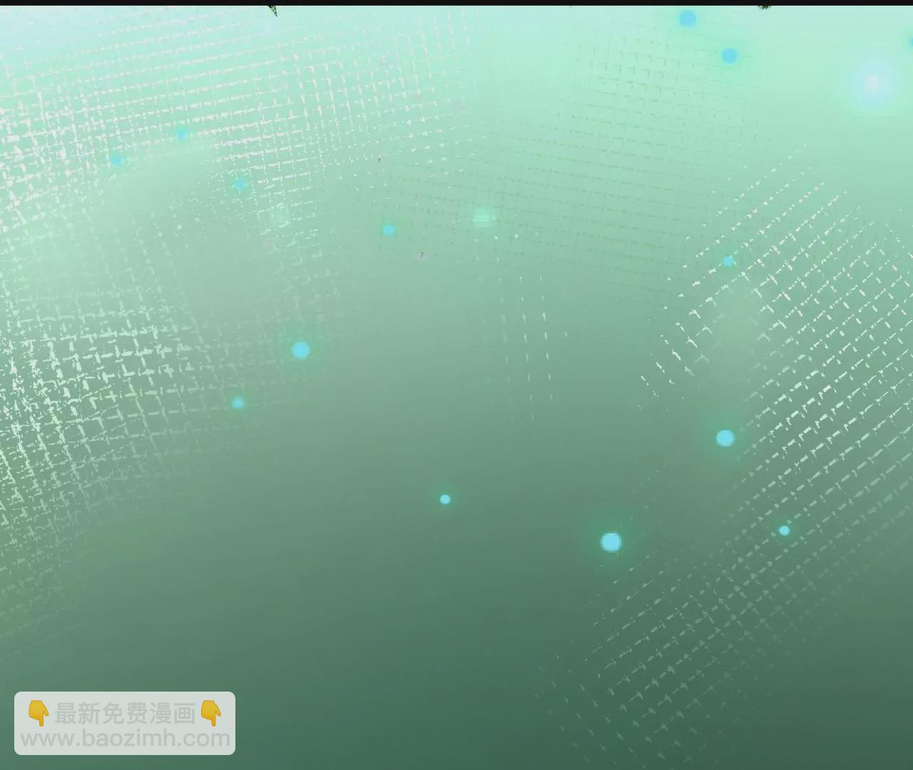 修真腎鬥士 - 第29話  暴露(3/3) - 2