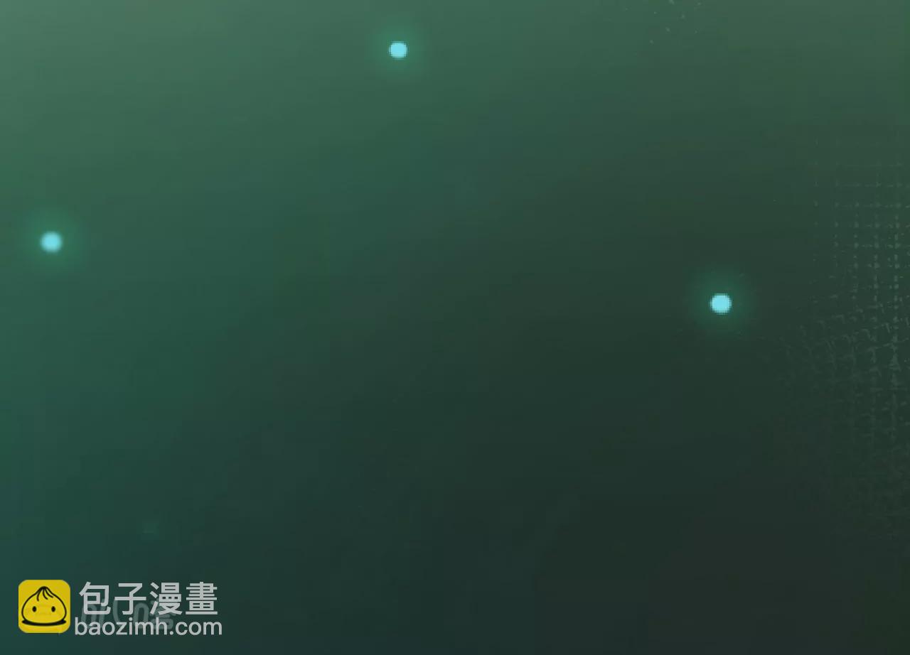 修真腎鬥士 - 第29話  暴露(3/3) - 3