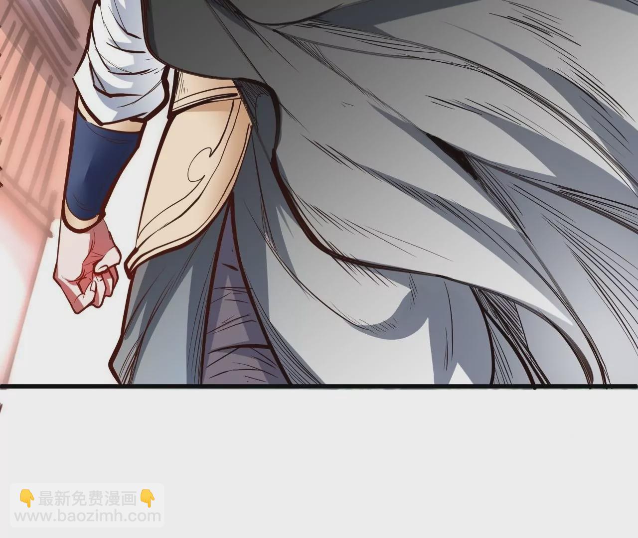 修真腎鬥士 - 第29話  暴露(1/3) - 7