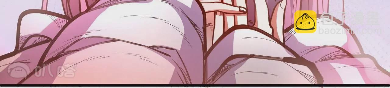 修真腎鬥士 - 第29話  暴露(2/3) - 2