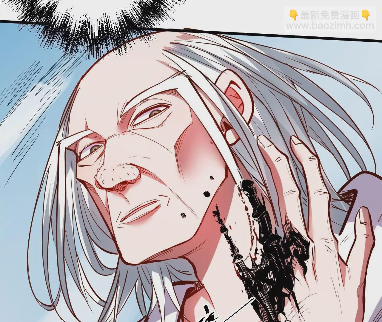 修真腎鬥士 - 第31話  燃燒(1/3) - 7