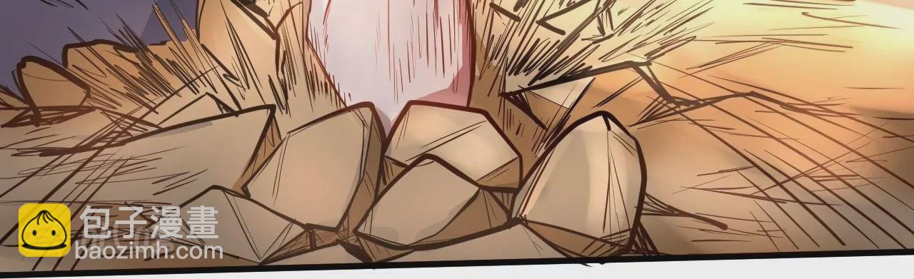 修真腎鬥士 - 第31話  燃燒(2/3) - 4