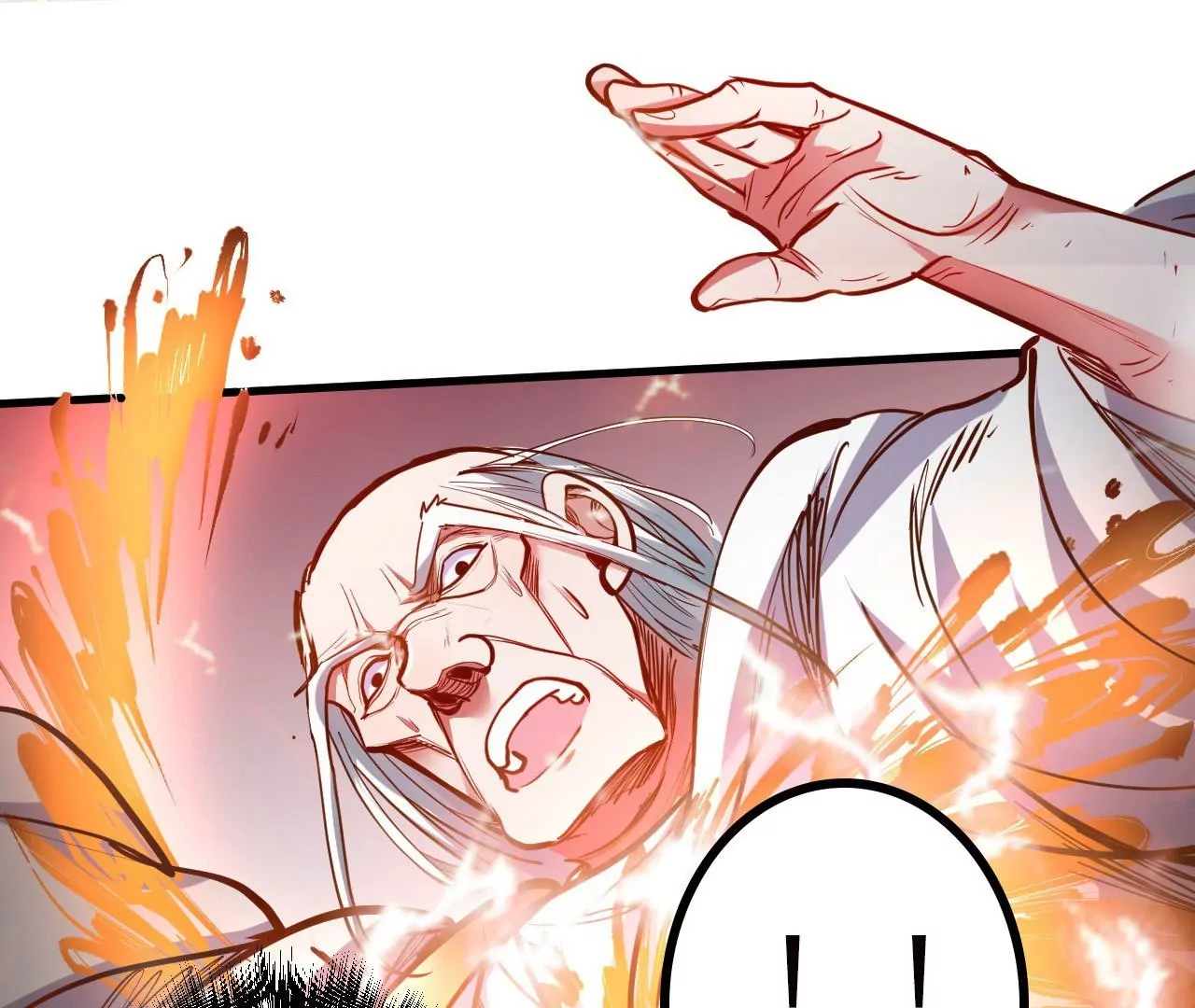 修真腎鬥士 - 第31話  燃燒(2/3) - 8