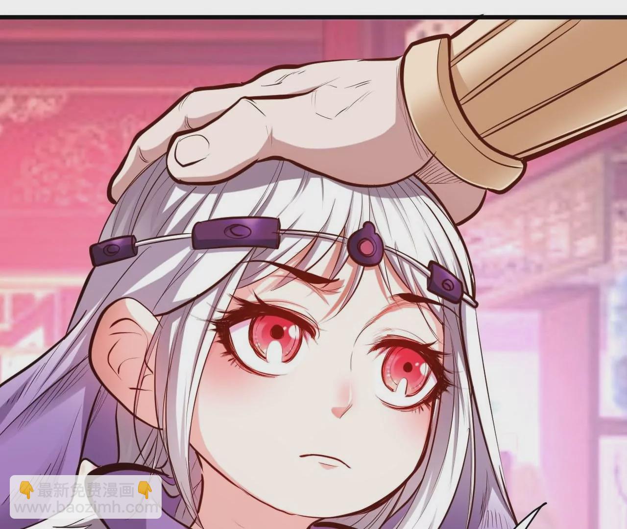 修真腎鬥士 - 第33話  三大天王的圍獵！(1/2) - 1