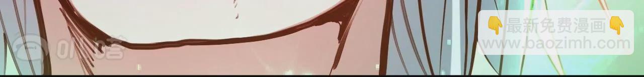 修真腎鬥士 - 第35話  斷首蜈蚣，死亡倒計時(1/2) - 2