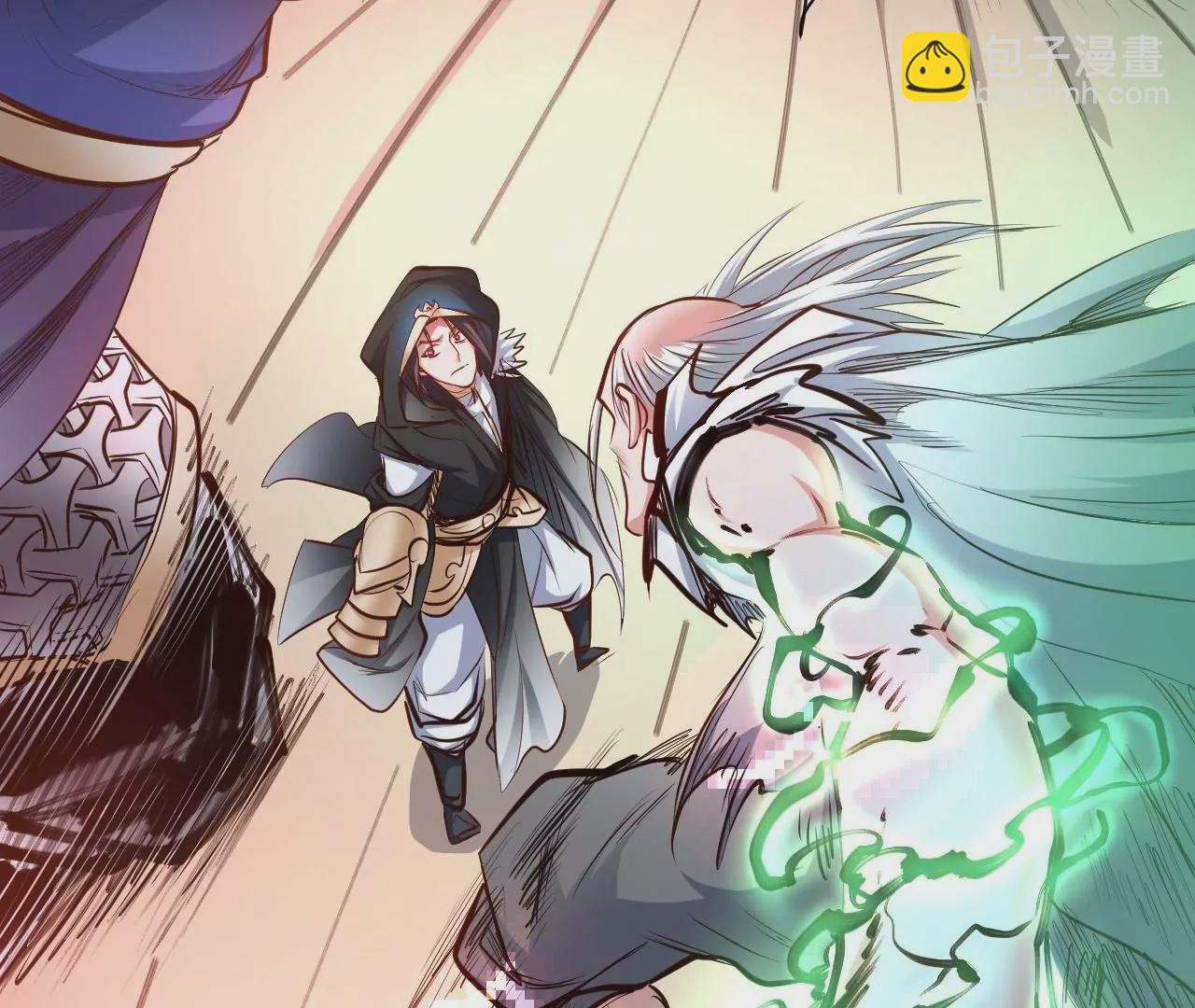 修真腎鬥士 - 第35話  斷首蜈蚣，死亡倒計時(1/2) - 4