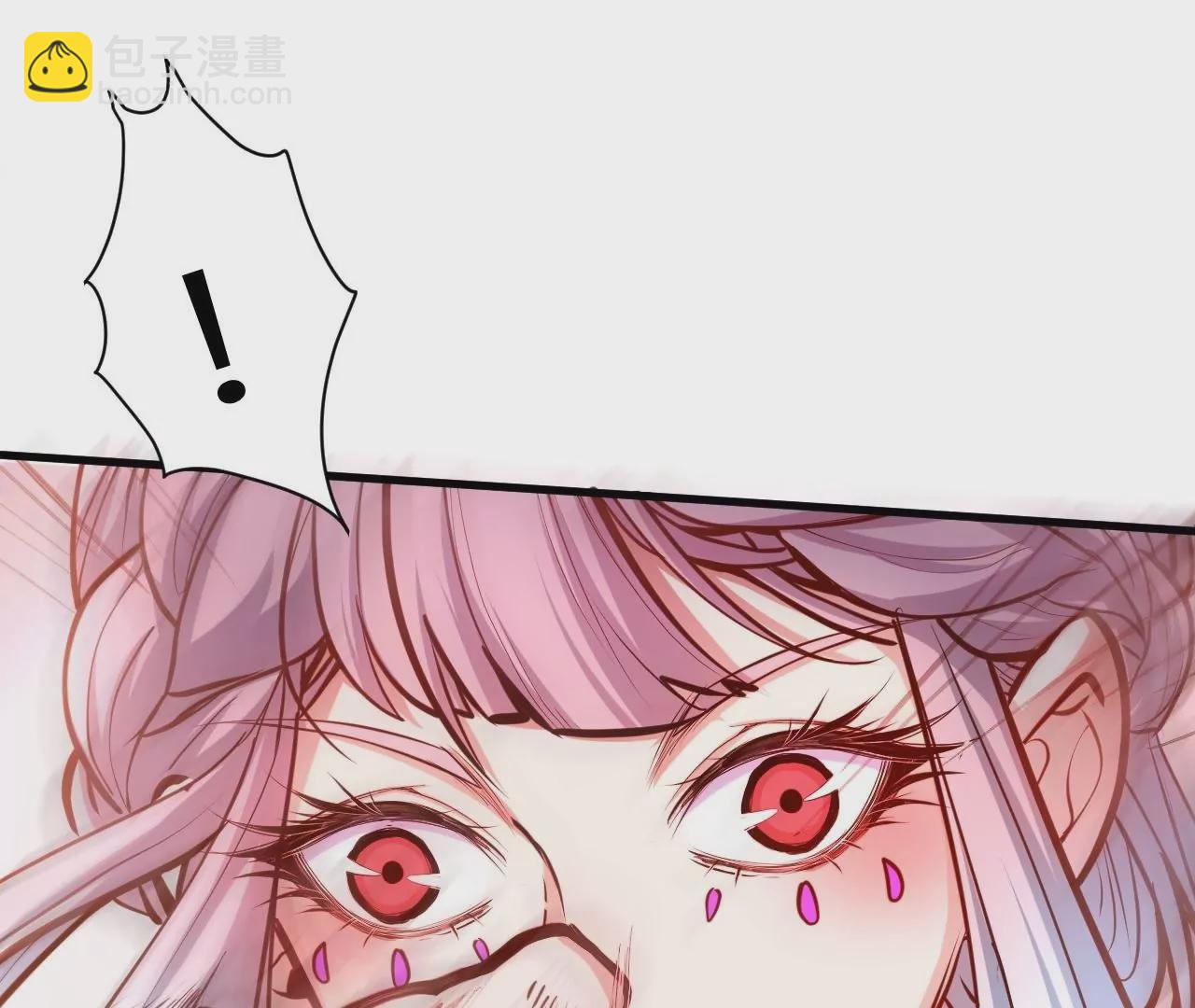 修真腎鬥士 - 第35話  斷首蜈蚣，死亡倒計時(1/2) - 3