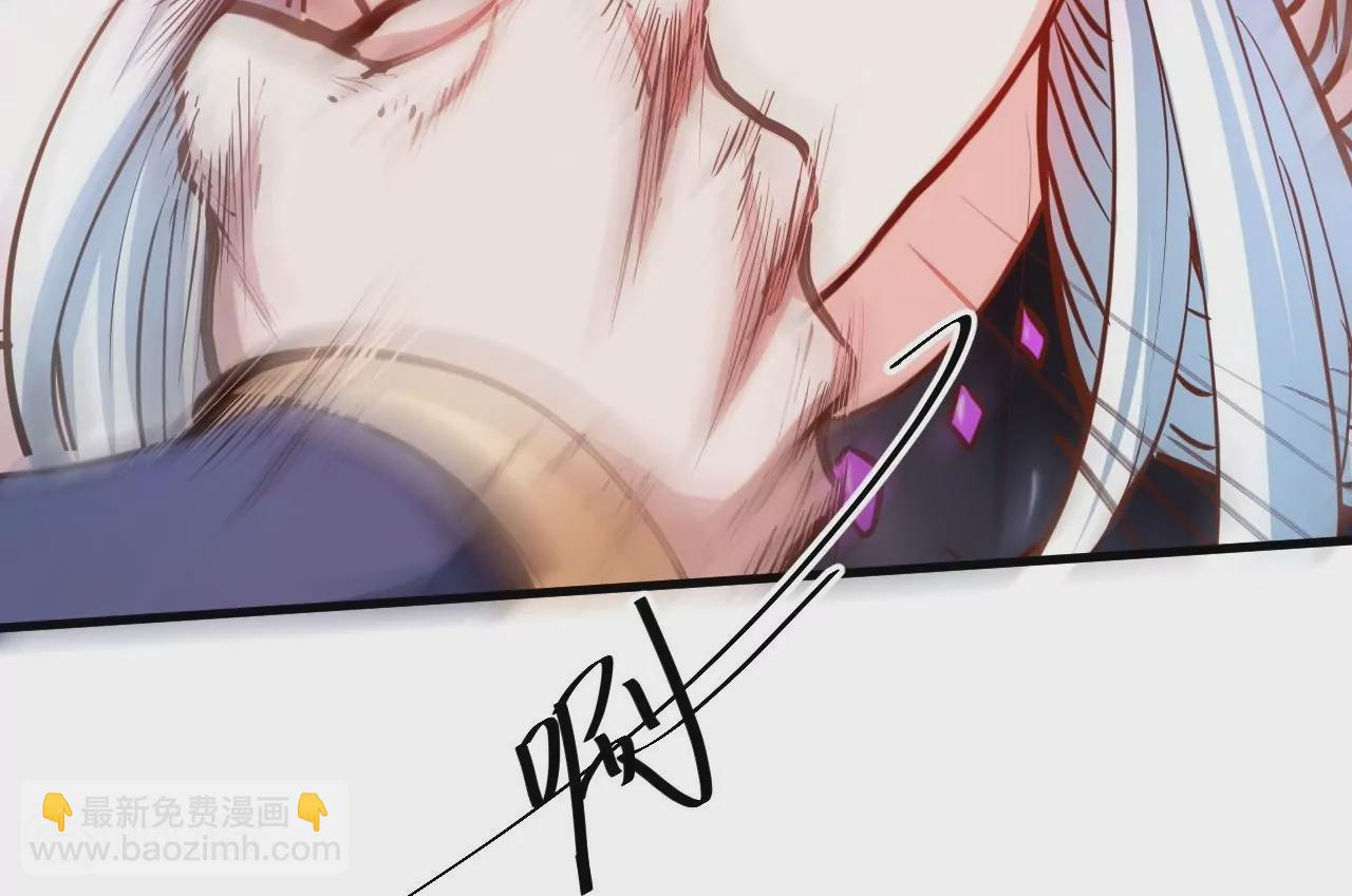 修真腎鬥士 - 第35話  斷首蜈蚣，死亡倒計時(1/2) - 4