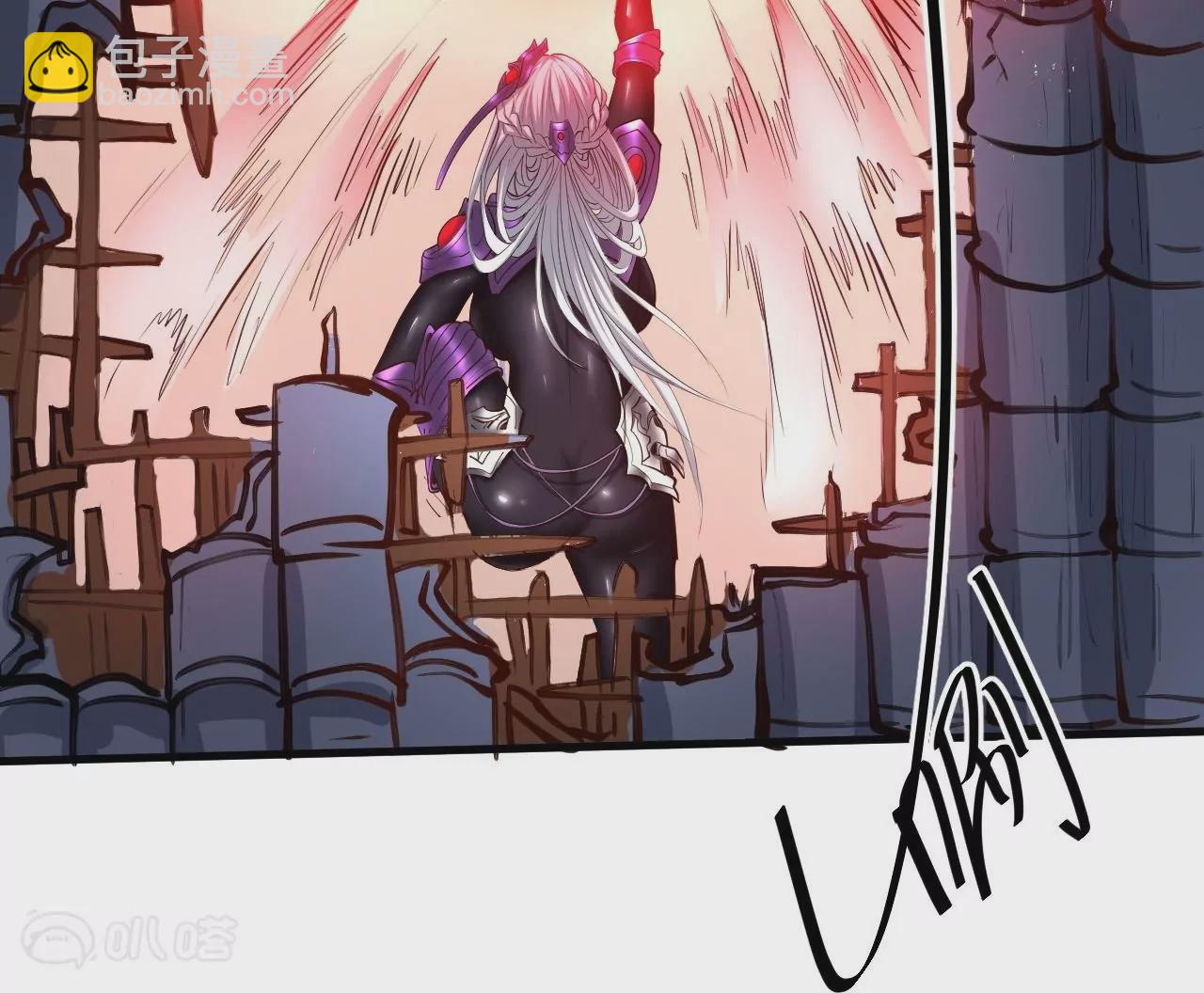 修真腎鬥士 - 第35話  斷首蜈蚣，死亡倒計時(1/2) - 8