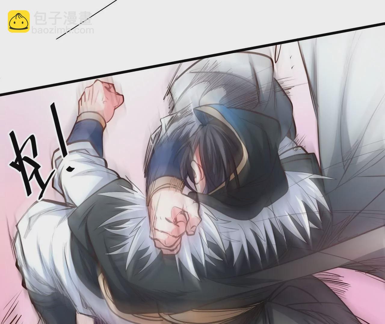 修真腎鬥士 - 第35話  斷首蜈蚣，死亡倒計時(1/2) - 5