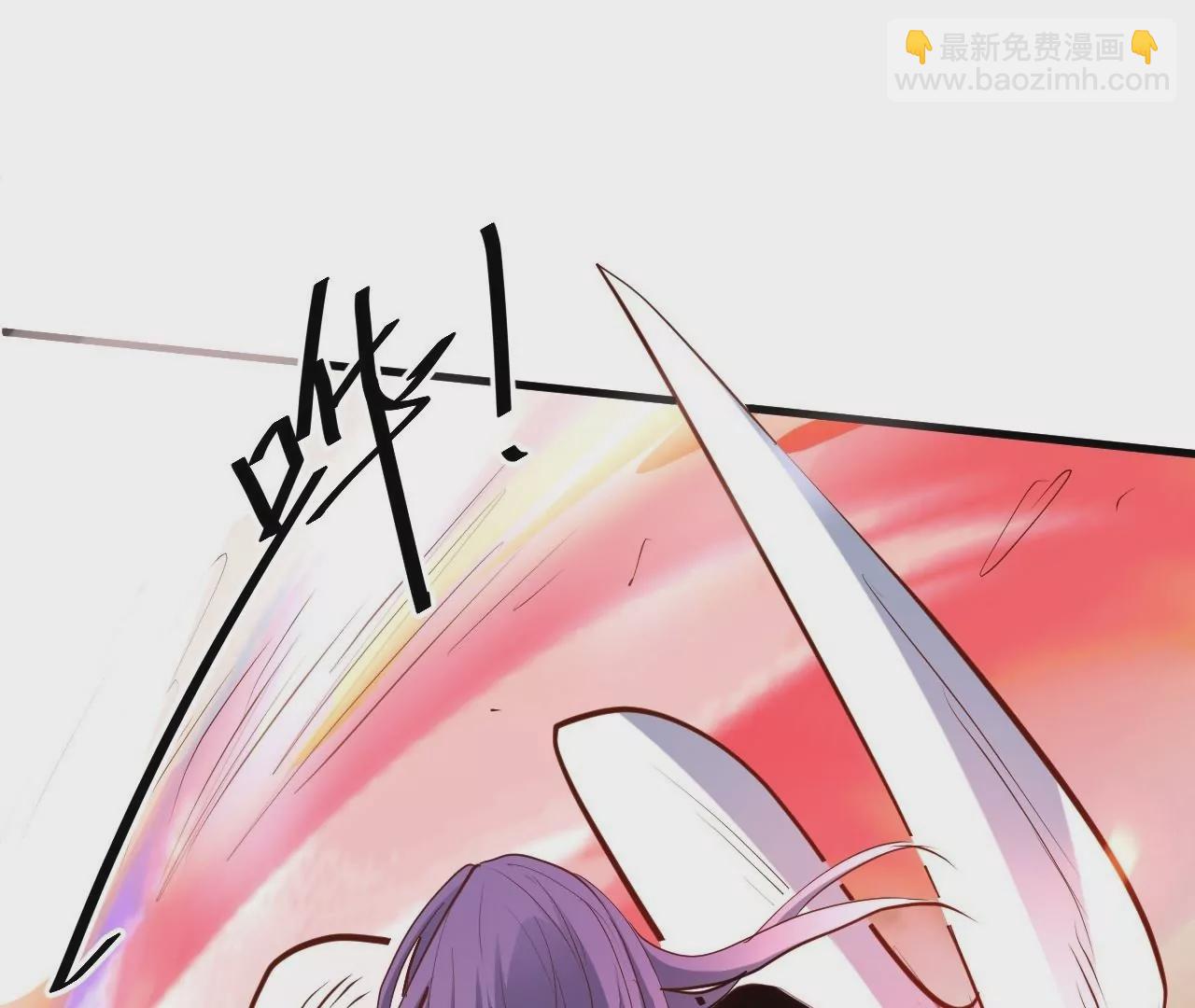 修真腎鬥士 - 第35話  斷首蜈蚣，死亡倒計時(2/2) - 3