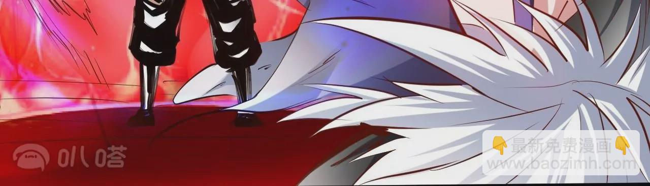 修真腎鬥士 - 第35話  斷首蜈蚣，死亡倒計時(2/2) - 1