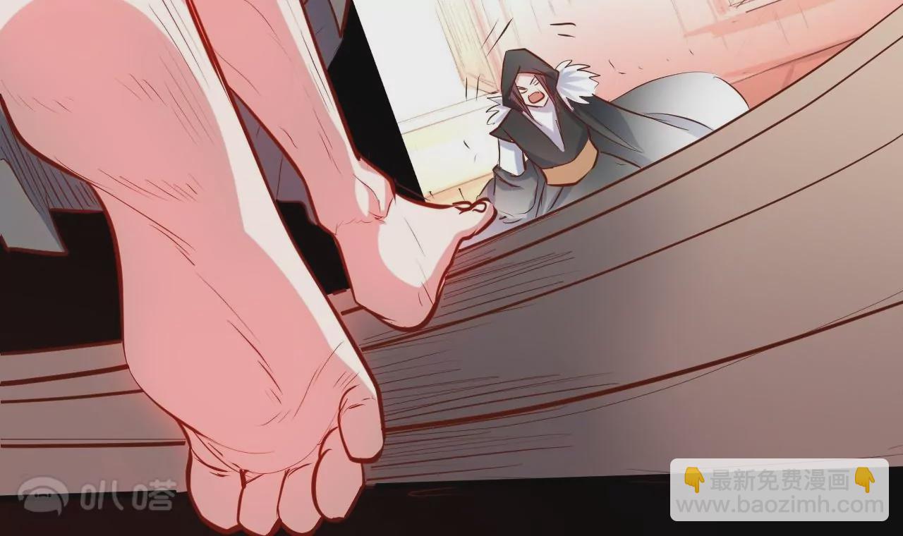 修真腎鬥士 - 第37話  獻祭！秘境開啓！(1/3) - 5