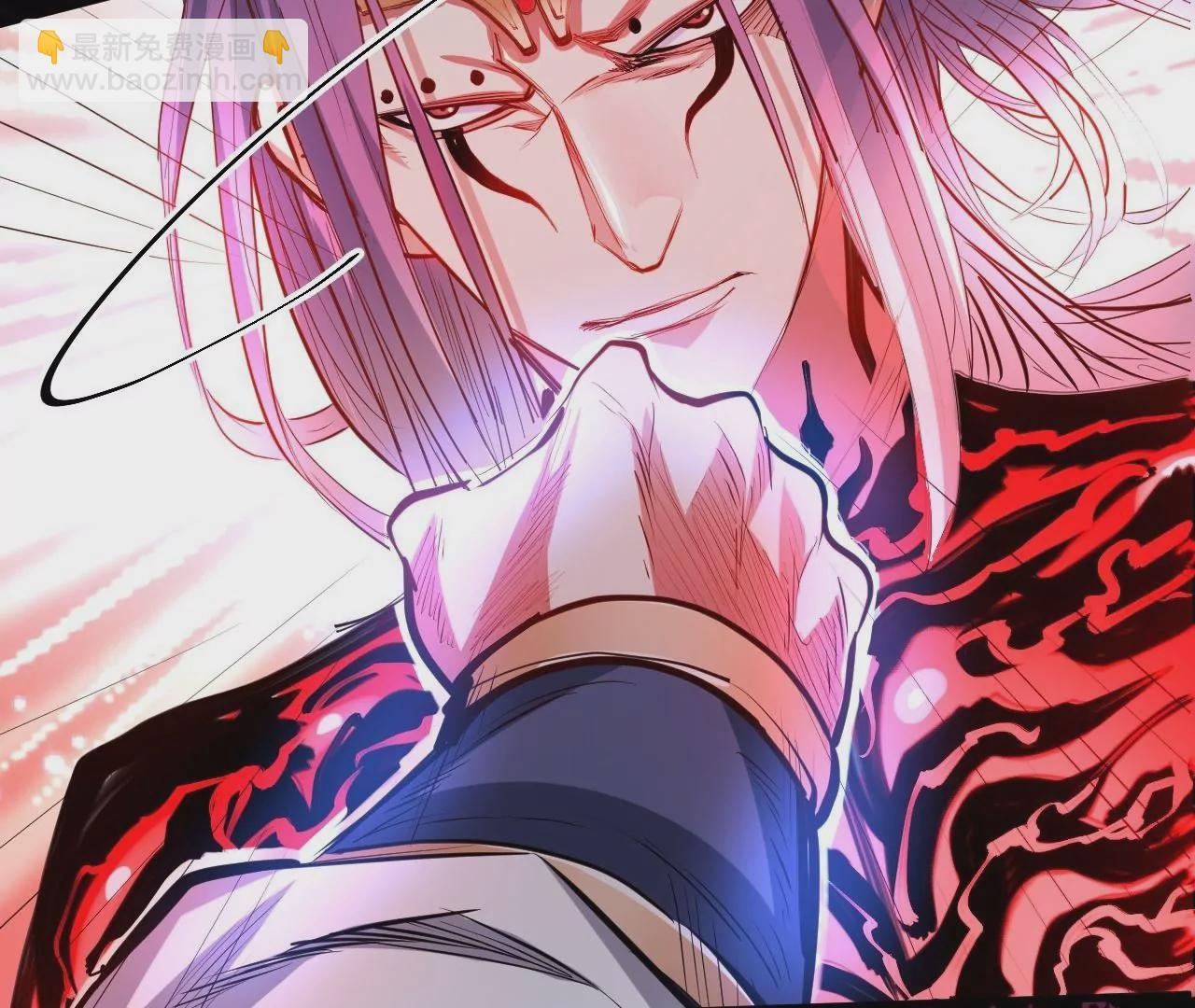 修真腎鬥士 - 第37話  獻祭！秘境開啓！(1/3) - 3