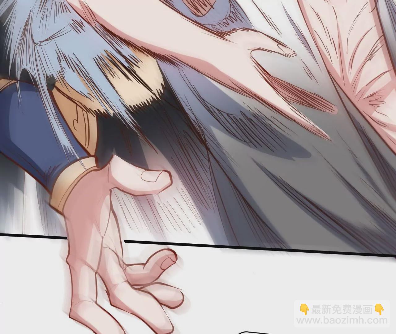 修真腎鬥士 - 第37話  獻祭！秘境開啓！(2/3) - 6