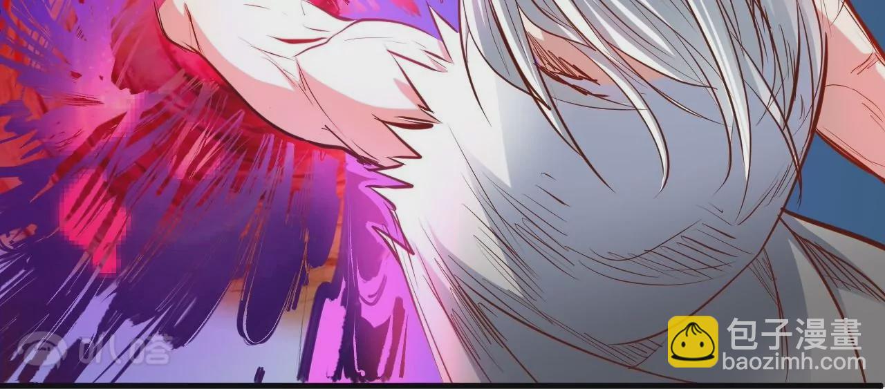 修真腎鬥士 - 第37話  獻祭！秘境開啓！(2/3) - 6