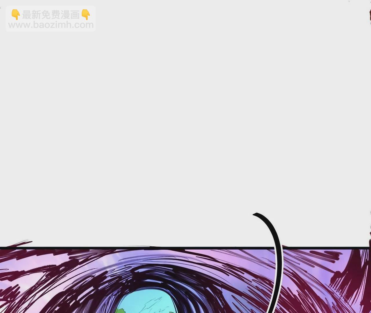 修真腎鬥士 - 第37話  獻祭！秘境開啓！(2/3) - 1