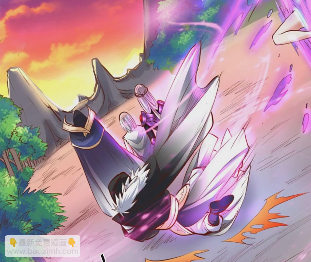 修真腎鬥士 - 第37話  獻祭！秘境開啓！(2/3) - 5