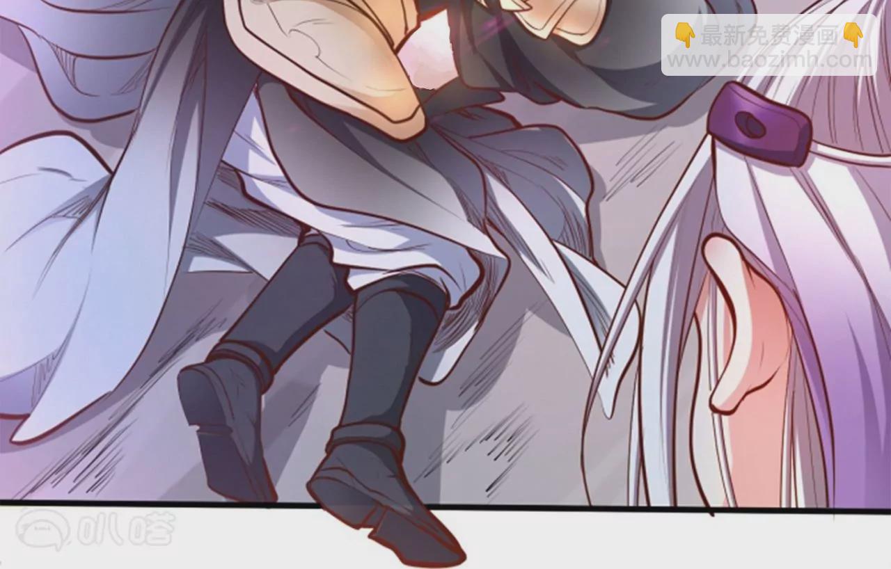 修真腎鬥士 - 第37話  獻祭！秘境開啓！(2/3) - 8