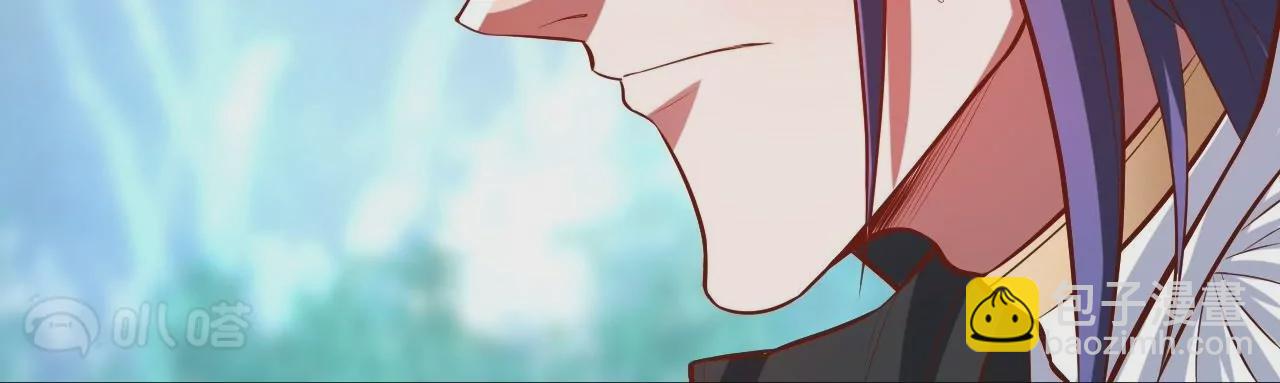 修真腎鬥士 - 第39話  讓人神魂顛倒的雲紫婷…(1/3) - 6