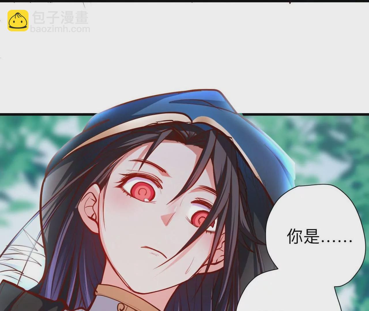 修真腎鬥士 - 第39話  讓人神魂顛倒的雲紫婷…(1/3) - 5