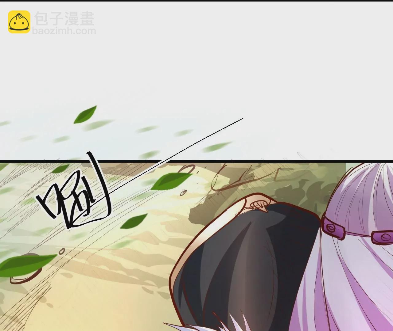 修真腎鬥士 - 第39話  讓人神魂顛倒的雲紫婷…(1/3) - 7