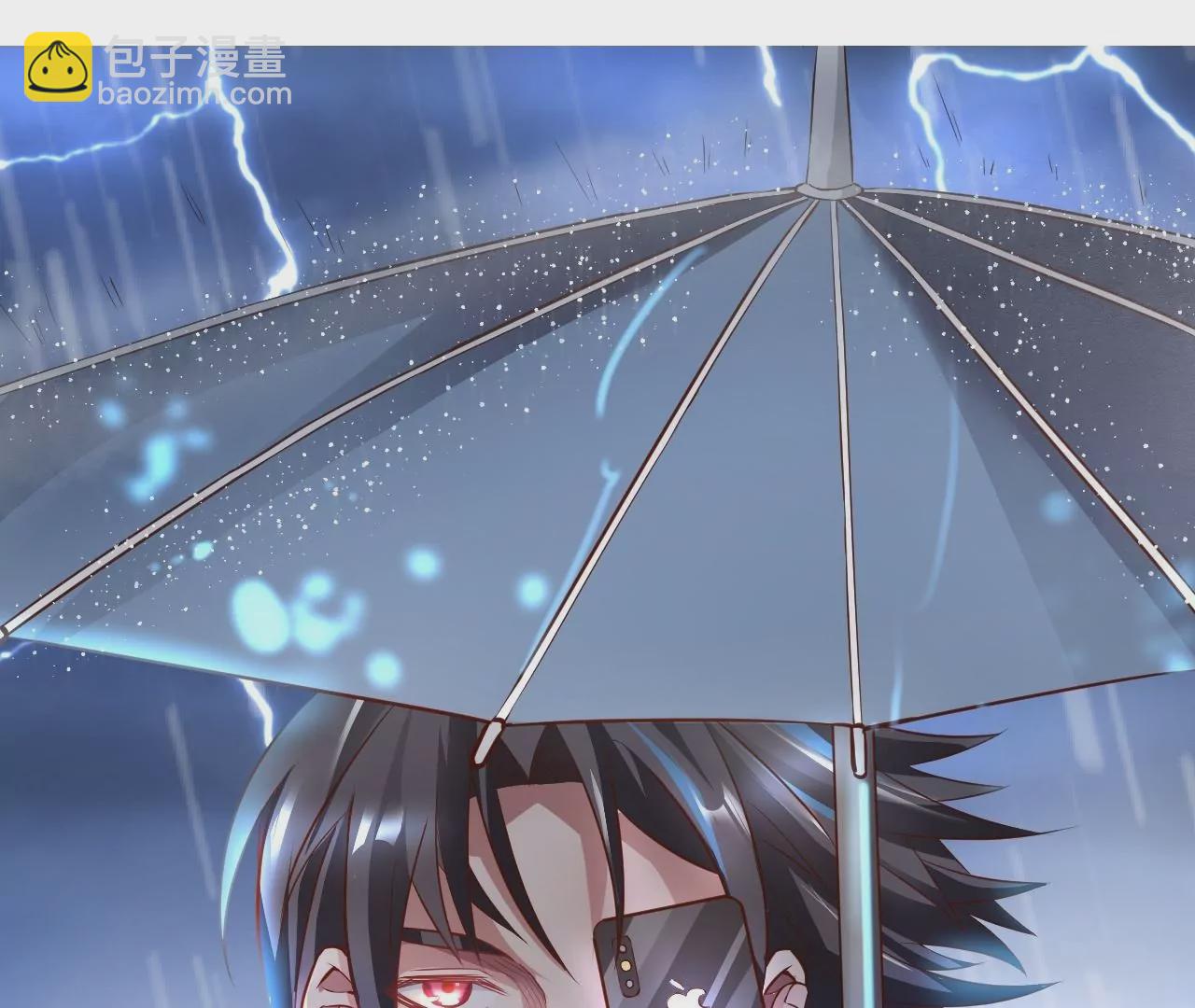 修真腎鬥士 - 第39話  讓人神魂顛倒的雲紫婷…(2/3) - 5