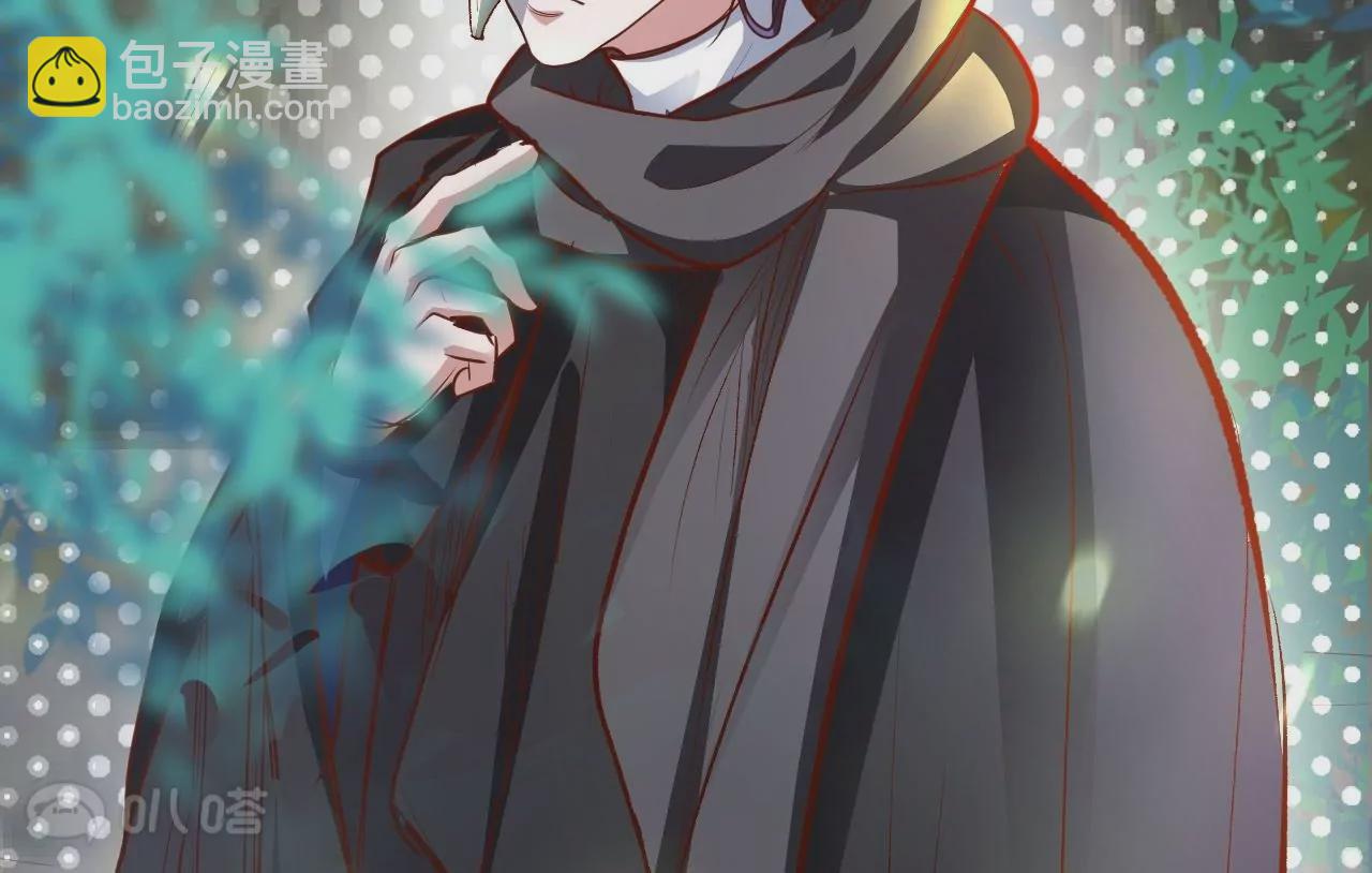 修真腎鬥士 - 第5話  煉丹助手(3/3) - 5